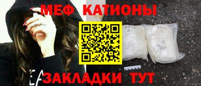 крисы Лесосибирск