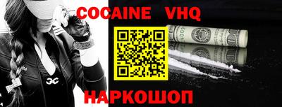 крисы Лесосибирск