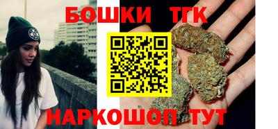 МДМА Ливны