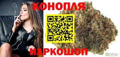 МДМА Ливны