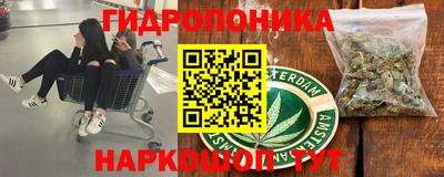 a pvp Ликино-Дулёво