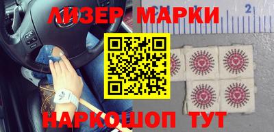 крисы Лесосибирск