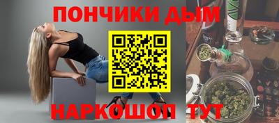 a pvp Ликино-Дулёво