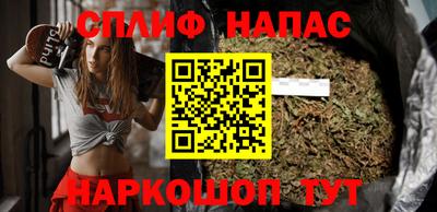 МДМА Ливны
