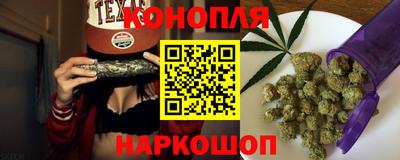 МДМА Ливны