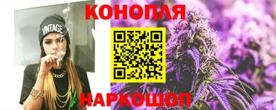 МДМА Ливны