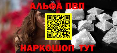 крисы Лесосибирск