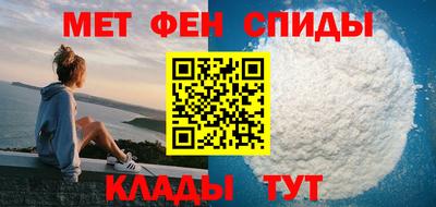 крисы Лесосибирск
