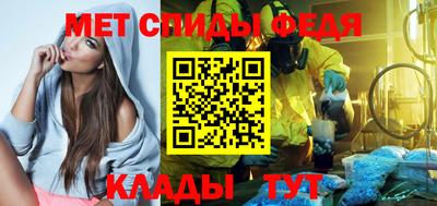 крисы Лесосибирск
