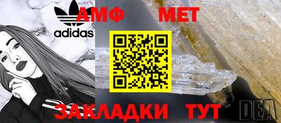 a pvp Ликино-Дулёво