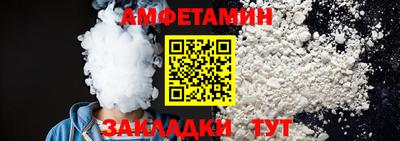 крисы Лесосибирск