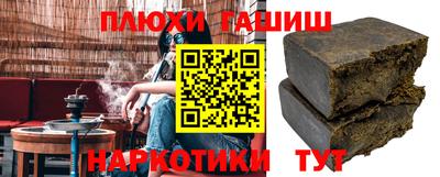 крисы Лесосибирск