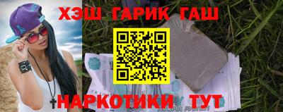 МДМА Ливны