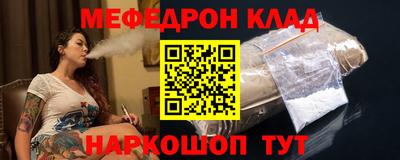 крисы Лесосибирск
