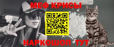 МДМА Ливны